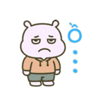カバたん厭世モード (ベトナム) Ver2（個別スタンプ：27）