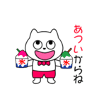 可愛いネコちゃんの夏スタンプ（個別スタンプ：2）