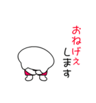 可愛いネコちゃんの夏スタンプ（個別スタンプ：11）