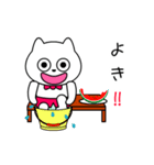可愛いネコちゃんの夏スタンプ（個別スタンプ：16）