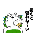 【夏】くまぽん121（個別スタンプ：2）