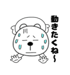 【夏】くまぽん121（個別スタンプ：15）