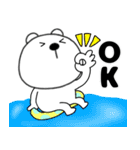 【夏】くまぽん121（個別スタンプ：33）
