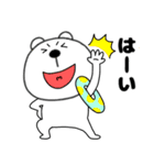 【夏】くまぽん121（個別スタンプ：34）