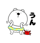 【夏】くまぽん121（個別スタンプ：35）