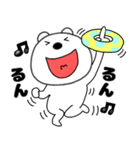 【夏】くまぽん121（個別スタンプ：40）