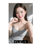 good great 867180006548（個別スタンプ：6）