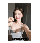 good great 867180006548（個別スタンプ：16）
