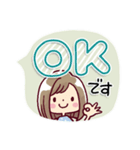 女の子がいっぱい！ 【夏色水彩】（個別スタンプ：4）