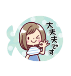 女の子がいっぱい！ 【夏色水彩】（個別スタンプ：6）