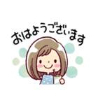 女の子がいっぱい！ 【夏色水彩】（個別スタンプ：9）
