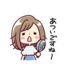 女の子がいっぱい！ 【夏色水彩】（個別スタンプ：12）