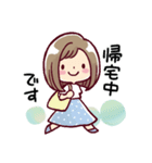 女の子がいっぱい！ 【夏色水彩】（個別スタンプ：17）