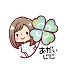 女の子がいっぱい！ 【夏色水彩】（個別スタンプ：24）