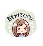 女の子がいっぱい！ 【夏色水彩】（個別スタンプ：32）