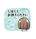 女の子がいっぱい！ 【夏色水彩】（個別スタンプ：33）