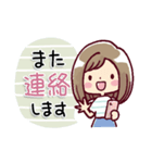 女の子がいっぱい！ 【夏色水彩】（個別スタンプ：37）
