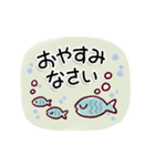 女の子がいっぱい！ 【夏色水彩】（個別スタンプ：40）