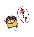 サチ録〜サチの黙示録〜(茶んた)（個別スタンプ：4）