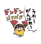 サチ録〜サチの黙示録〜(茶んた)（個別スタンプ：7）