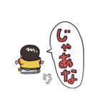 サチ録〜サチの黙示録〜(茶んた)（個別スタンプ：11）