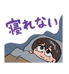 サチ録〜サチの黙示録〜(茶んた)（個別スタンプ：12）