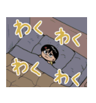 サチ録〜サチの黙示録〜(茶んた)（個別スタンプ：13）