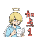サチ録〜サチの黙示録〜(茶んた)（個別スタンプ：15）