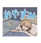 サチ録〜サチの黙示録〜(茶んた)（個別スタンプ：22）
