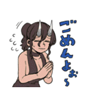 サチ録〜サチの黙示録〜(茶んた)（個別スタンプ：25）