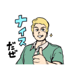 サチ録〜サチの黙示録〜(茶んた)（個別スタンプ：26）