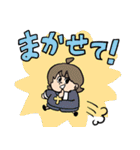 サチ録〜サチの黙示録〜(茶んた)（個別スタンプ：29）