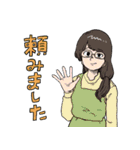 サチ録〜サチの黙示録〜(茶んた)（個別スタンプ：31）