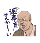 サチ録〜サチの黙示録〜(茶んた)（個別スタンプ：35）