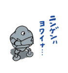 サチ録〜サチの黙示録〜(茶んた)（個別スタンプ：36）