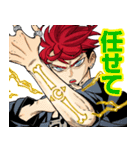悪祓士のキヨシくん（臼井彰一）（個別スタンプ：1）
