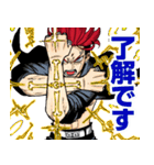 悪祓士のキヨシくん（臼井彰一）（個別スタンプ：2）