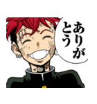 悪祓士のキヨシくん（臼井彰一）（個別スタンプ：3）