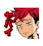 悪祓士のキヨシくん（臼井彰一）（個別スタンプ：4）