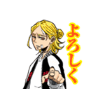 悪祓士のキヨシくん（臼井彰一）（個別スタンプ：5）