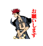 悪祓士のキヨシくん（臼井彰一）（個別スタンプ：6）
