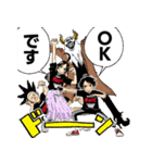 悪祓士のキヨシくん（臼井彰一）（個別スタンプ：7）