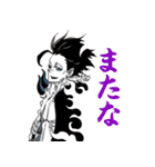 悪祓士のキヨシくん（臼井彰一）（個別スタンプ：10）