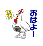 悪祓士のキヨシくん（臼井彰一）（個別スタンプ：11）