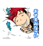 悪祓士のキヨシくん（臼井彰一）（個別スタンプ：12）