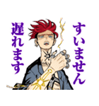 悪祓士のキヨシくん（臼井彰一）（個別スタンプ：13）