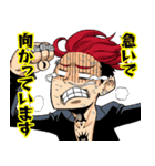 悪祓士のキヨシくん（臼井彰一）（個別スタンプ：14）