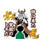 悪祓士のキヨシくん（臼井彰一）（個別スタンプ：15）