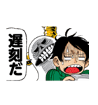 悪祓士のキヨシくん（臼井彰一）（個別スタンプ：16）