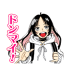 悪祓士のキヨシくん（臼井彰一）（個別スタンプ：17）